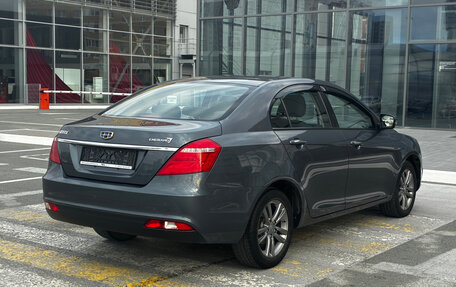 Geely Emgrand 7 I, 2019 год, 860 000 рублей, 6 фотография