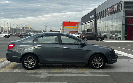 Geely Emgrand 7 I, 2019 год, 860 000 рублей, 10 фотография