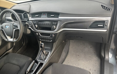 Geely Emgrand 7 I, 2019 год, 860 000 рублей, 11 фотография