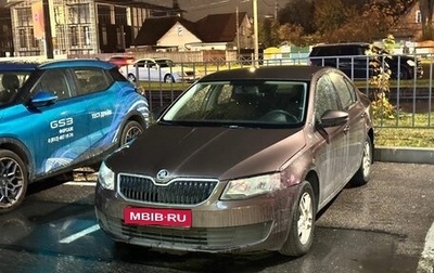 Skoda Octavia, 2013 год, 779 000 рублей, 1 фотография