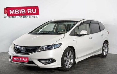 Honda Jade I, 2015 год, 1 300 000 рублей, 1 фотография