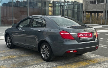 Geely Emgrand 7 I, 2019 год, 860 000 рублей, 8 фотография