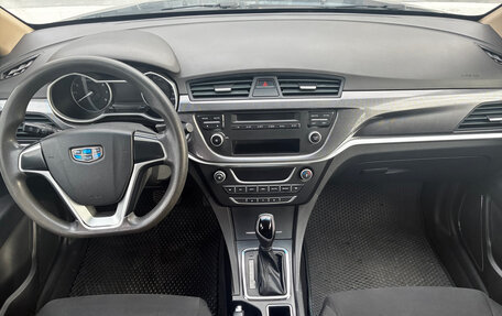 Geely Emgrand 7 I, 2019 год, 860 000 рублей, 12 фотография