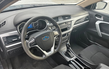Geely Emgrand 7 I, 2019 год, 860 000 рублей, 13 фотография