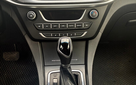 Geely Emgrand 7 I, 2019 год, 860 000 рублей, 16 фотография