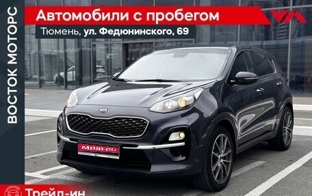 KIA Sportage IV рестайлинг, 2019 год, 1 800 000 рублей, 1 фотография