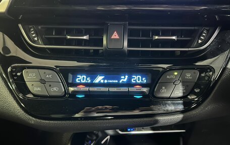 Toyota C-HR I рестайлинг, 2016 год, 1 650 000 рублей, 10 фотография