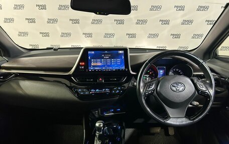 Toyota C-HR I рестайлинг, 2016 год, 1 650 000 рублей, 7 фотография