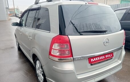 Opel Zafira B, 2008 год, 479 000 рублей, 4 фотография