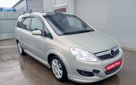 Opel Zafira B, 2008 год, 479 000 рублей, 2 фотография