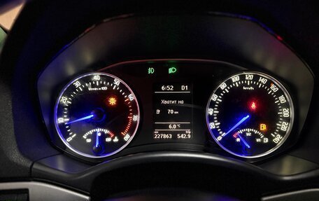 Skoda Octavia, 2010 год, 900 000 рублей, 15 фотография