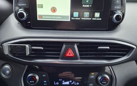 Hyundai Santa Fe IV, 2020 год, 3 150 000 рублей, 16 фотография