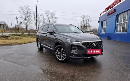 Hyundai Santa Fe IV, 2020 год, 3 150 000 рублей, 10 фотография