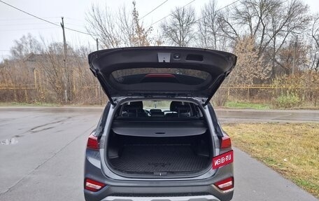 Hyundai Santa Fe IV, 2020 год, 3 150 000 рублей, 25 фотография