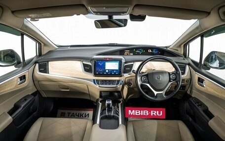 Honda Jade I, 2015 год, 1 300 000 рублей, 9 фотография