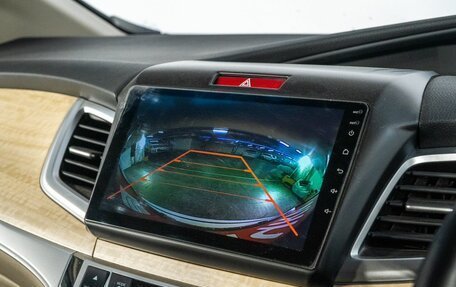 Honda Jade I, 2015 год, 1 300 000 рублей, 13 фотография