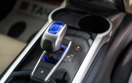 Honda Jade I, 2015 год, 1 300 000 рублей, 14 фотография