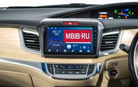 Honda Jade I, 2015 год, 1 300 000 рублей, 12 фотография