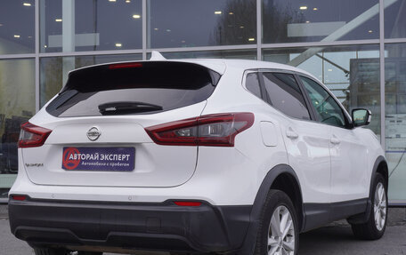 Nissan Qashqai, 2020 год, 1 975 000 рублей, 5 фотография