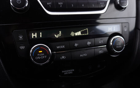 Nissan Qashqai, 2020 год, 1 975 000 рублей, 15 фотография