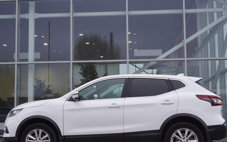 Nissan Qashqai, 2020 год, 1 975 000 рублей, 8 фотография