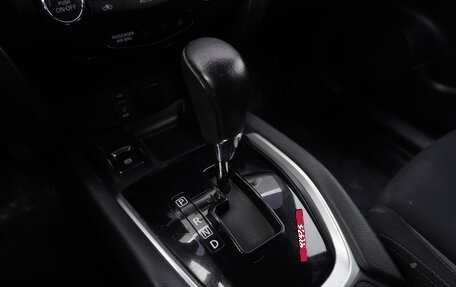 Nissan Qashqai, 2020 год, 1 975 000 рублей, 16 фотография