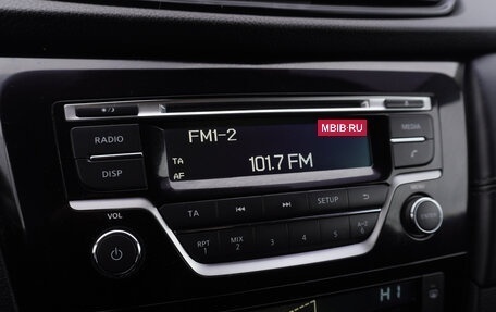 Nissan Qashqai, 2020 год, 1 975 000 рублей, 14 фотография