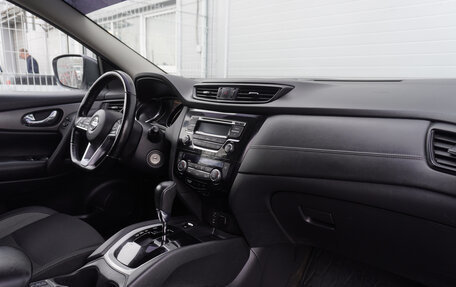 Nissan Qashqai, 2020 год, 1 975 000 рублей, 20 фотография