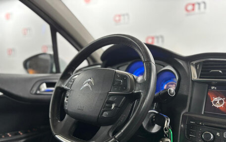 Citroen C4 II рестайлинг, 2013 год, 599 000 рублей, 13 фотография