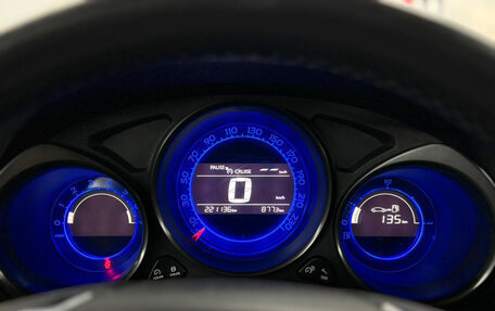 Citroen C4 II рестайлинг, 2013 год, 599 000 рублей, 14 фотография