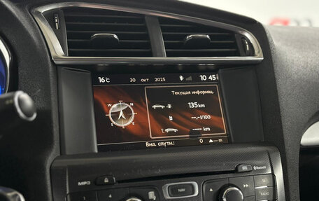 Citroen C4 II рестайлинг, 2013 год, 599 000 рублей, 15 фотография