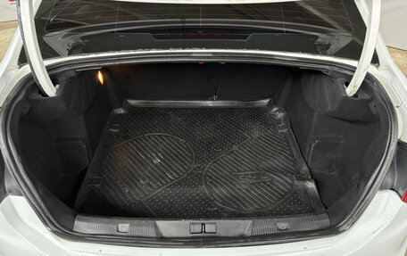 Citroen C4 II рестайлинг, 2013 год, 599 000 рублей, 20 фотография