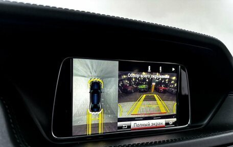 Mercedes-Benz E-Класс AMG, 2013 год, 4 400 000 рублей, 23 фотография