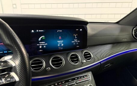 Mercedes-Benz E-Класс, 2021 год, 5 990 000 рублей, 6 фотография