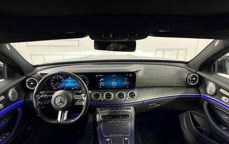 Mercedes-Benz E-Класс, 2021 год, 5 990 000 рублей, 18 фотография