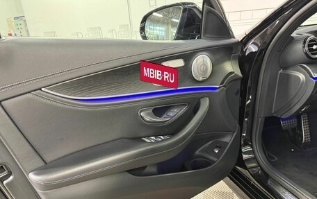 Mercedes-Benz E-Класс, 2021 год, 5 990 000 рублей, 13 фотография
