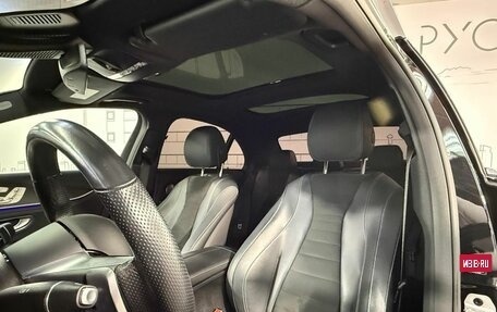 Mercedes-Benz E-Класс, 2021 год, 5 990 000 рублей, 16 фотография