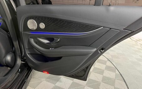 Mercedes-Benz E-Класс, 2021 год, 5 990 000 рублей, 25 фотография