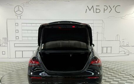 Mercedes-Benz E-Класс, 2021 год, 5 990 000 рублей, 23 фотография