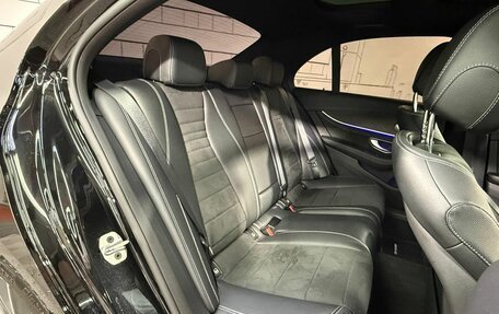 Mercedes-Benz E-Класс, 2021 год, 5 990 000 рублей, 27 фотография