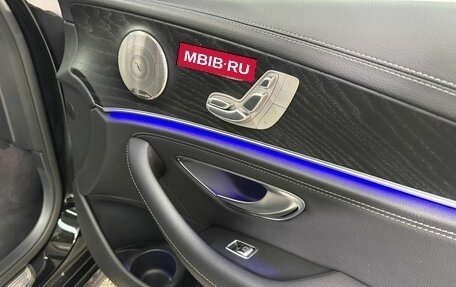 Mercedes-Benz E-Класс, 2021 год, 5 990 000 рублей, 29 фотография