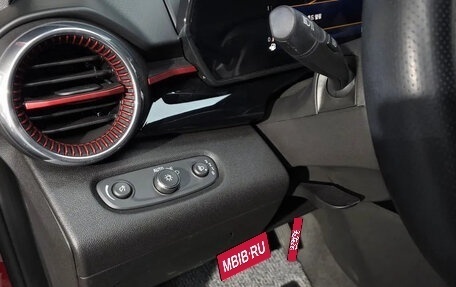 Chevrolet Trax, 2024 год, 1 900 000 рублей, 15 фотография