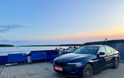 BMW 5 серия, 2017 год, 3 100 000 рублей, 1 фотография