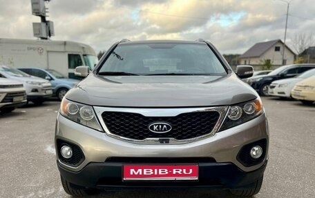 KIA Sorento II рестайлинг, 2011 год, 1 480 000 рублей, 1 фотография