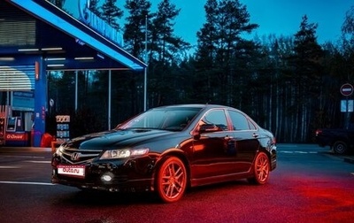 Honda Accord VII рестайлинг, 2007 год, 1 150 000 рублей, 1 фотография