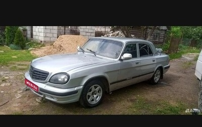 ГАЗ 31105 «Волга», 2008 год, 360 000 рублей, 1 фотография