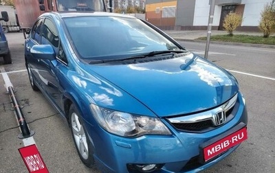 Honda Civic VIII, 2011 год, 850 000 рублей, 1 фотография