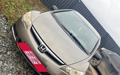 Honda Civic VIII, 2007 год, 600 000 рублей, 1 фотография