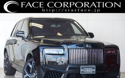 Rolls-Royce Cullinan, 2025 год, 46 700 000 рублей, 1 фотография