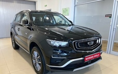 Geely Atlas, 2023 год, 2 200 000 рублей, 1 фотография